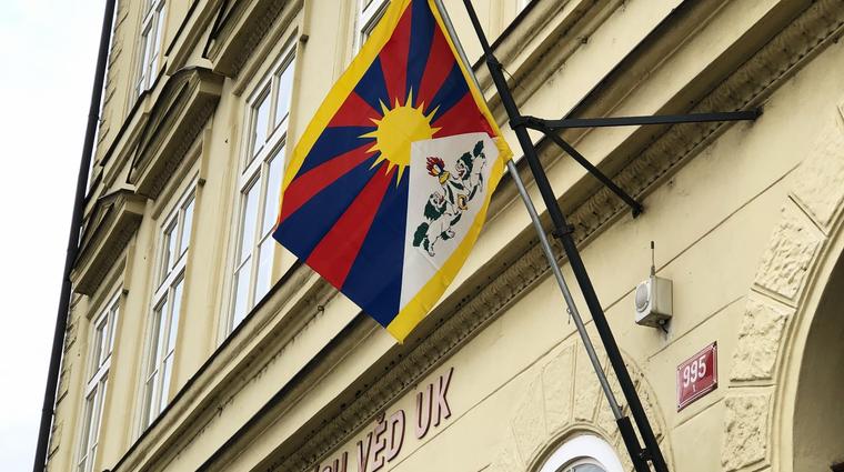 Vlajka pro Tibet