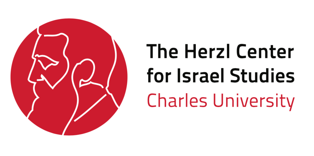 Faculty of Social Sciences launches Herzl Center for Israel Studies
